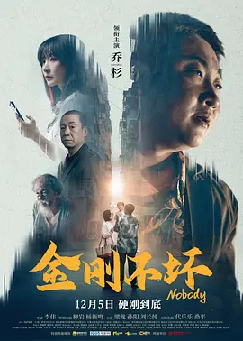 我要看日本黄色片