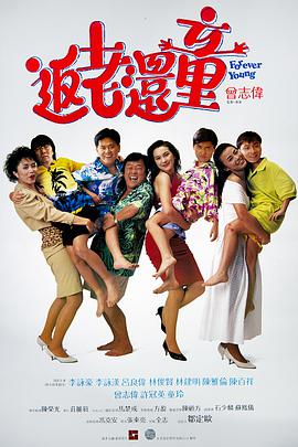 我要看日本黄色片